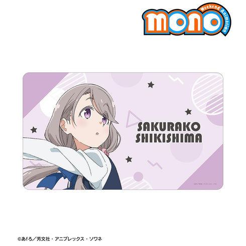 『mono』敷島 桜子 マルチデスクマット