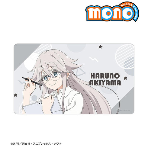 『mono』秋山 春乃 マルチデスクマット