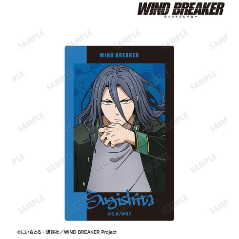 『WIND BREAKER』杉下 京太郎 カードステッカー
