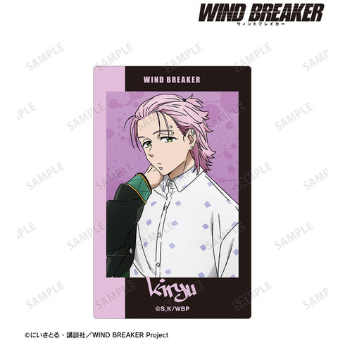 『WIND BREAKER』桐生 三輝 カードステッカー