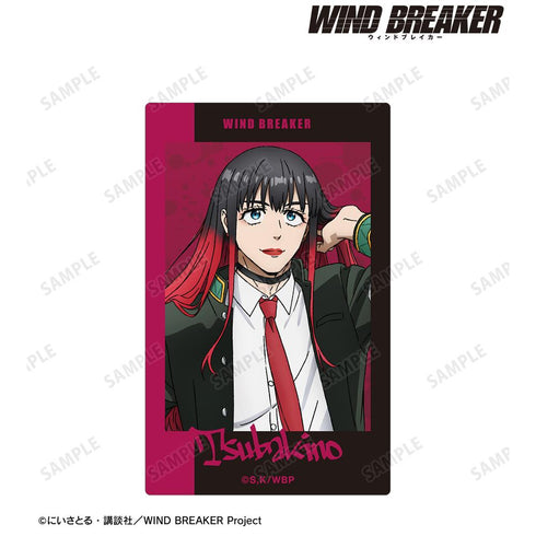 『WIND BREAKER』椿野 佑 カードステッカー