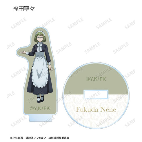 『フェルマーの料理』トレーディングミニアクリルスタンド(単位/BOX)【202604再販】