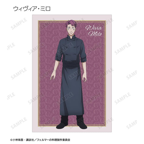 『フェルマーの料理』トレーディングポストカード(単位/BOX)