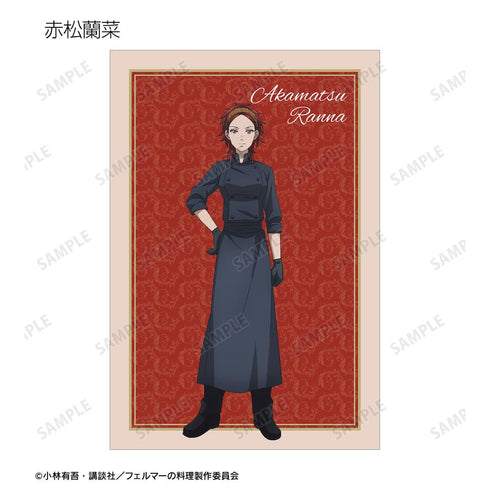 『フェルマーの料理』トレーディングポストカード(単位/BOX)