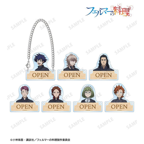 『フェルマーの料理』トレーディングドアプレート風アクリルチャーム(単位/BOX)【202604再販】