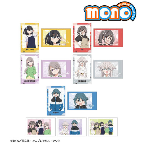 『mono』トレーディングインスタントカメラ風イラストカード(単位/BOX)