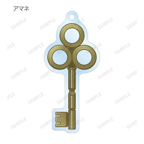 『MILGRAM -ミルグラム-』トレーディング 鍵モチーフ アクリルキーホルダー(単位/BOX)【202606再販】