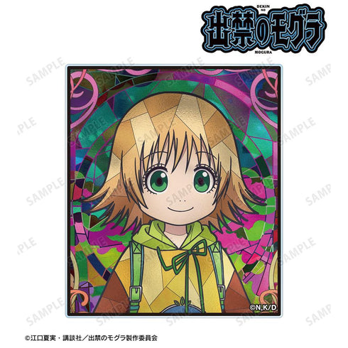 《被禁入的鼴鼠》桐原八重子 Aure Glass 壓克力卡【202604 再版】