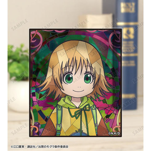 『出禁のモグラ』桐原八重子 Aure Glass アクリルカード