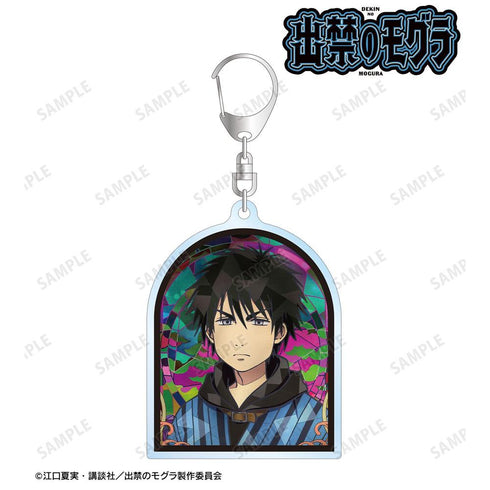 《被禁入的鼴鼠》百暗桃弓木 Aure Glass 壓克力鑰匙圈【202604 再版】