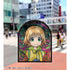 《被禁止入內的鼴鼠》桐原八重子 Aure Glass 壓克力鑰匙圈【202604 再版】