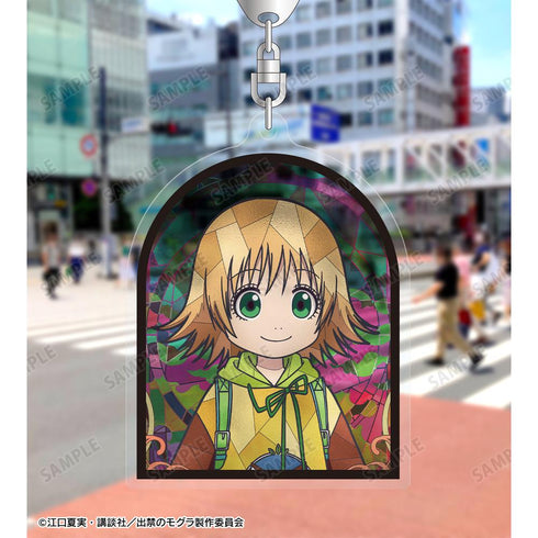 『出禁のモグラ』桐原八重子 Aure Glass アクリルキーホルダー