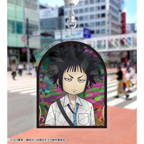 『出禁のモグラ』猫附梗史郎 Aure Glass アクリルキーホルダー