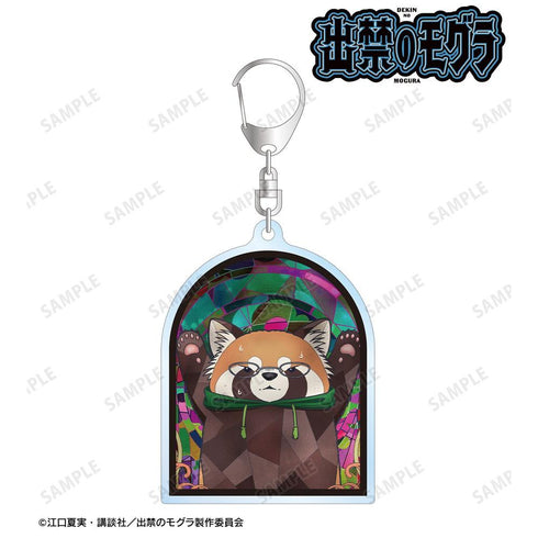 『出禁のモグラ』マギー君 Aure Glass アクリルキーホルダー【202604再販】