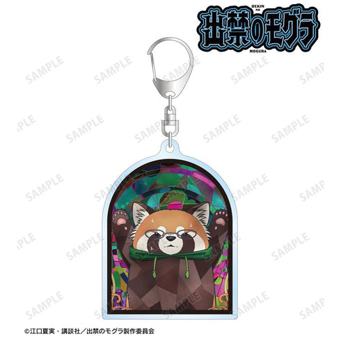 『出禁のモグラ』マギー君 Aure Glass アクリルキーホルダー