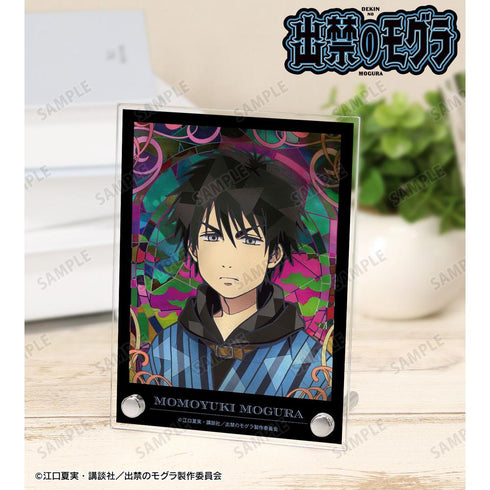 『出禁のモグラ』百暗桃弓木 Aure Glass A6アクリルパネル【202604再販】
