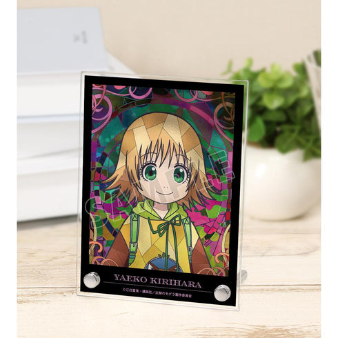 『出禁のモグラ』桐原八重子 Aure Glass A6アクリルパネル