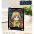 《被禁入的鼹鼠》桐原八重子 Aure Glass A6亚克力板【202604再版】