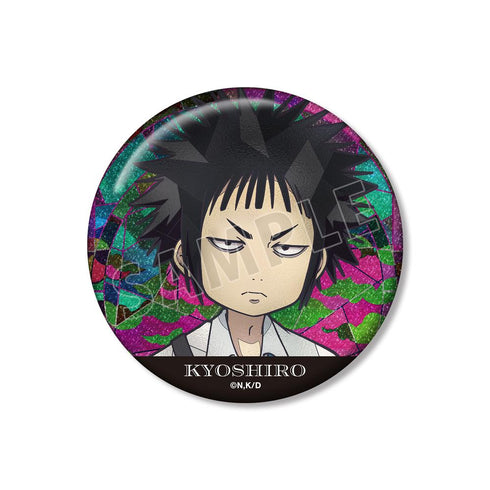 『出禁のモグラ』猫附梗史郎 Aure Glass 75mmグリッター缶バッジ