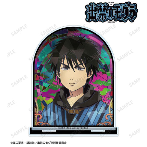 『出禁のモグラ』百暗桃弓木 Aure Glass BIGアクリルスタンド