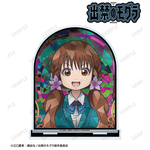 『出禁のモグラ』犬飼詩魚 Aure Glass BIGアクリルスタンド【202604再販】