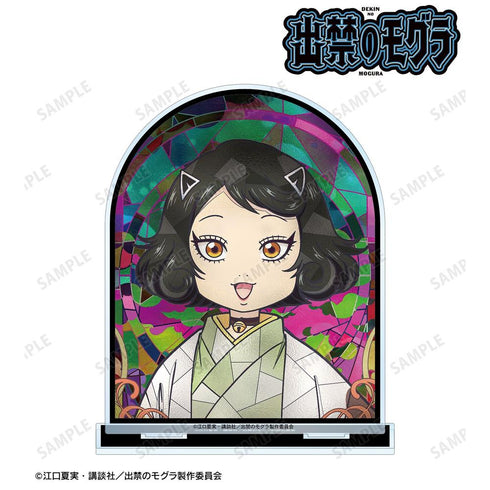 《被禁入的鼹鼠》猫附杏子 Aure Glass BIG亚克力立牌【202604再版】