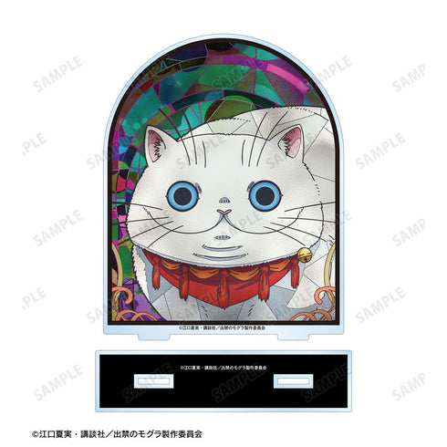 『出禁のモグラ』イケブクロさん Aure Glass BIGアクリルスタンド【202604再販】