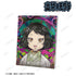 『出禁のモグラ』猫附杏子 Aure Glass キャンバスボード【202604再販】