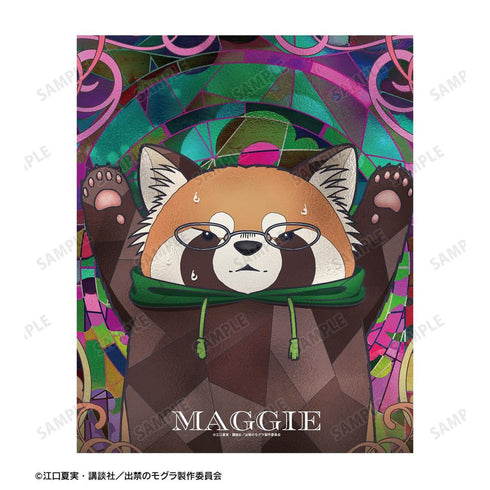 『出禁のモグラ』マギー君 Aure Glass キャンバスボード【202604再販】