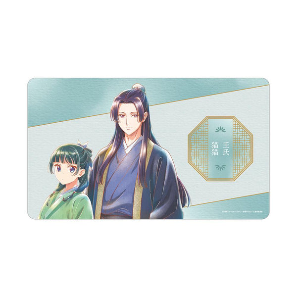 『薬屋のひとりごと』猫猫&壬氏 Ani-Art aqua label マルチデスクマット ver.A