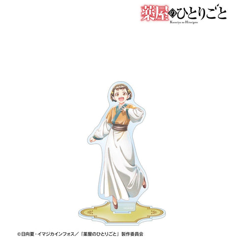 『薬屋のひとりごと』小蘭 Ani-Art aqua label BIGアクリルスタンド