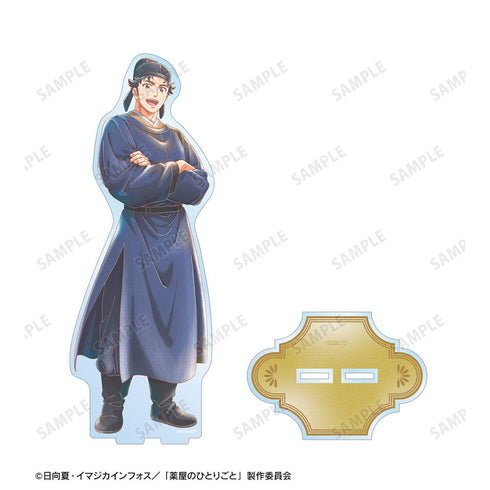 『薬屋のひとりごと』李白 Ani-Art aqua label BIGアクリルスタンド