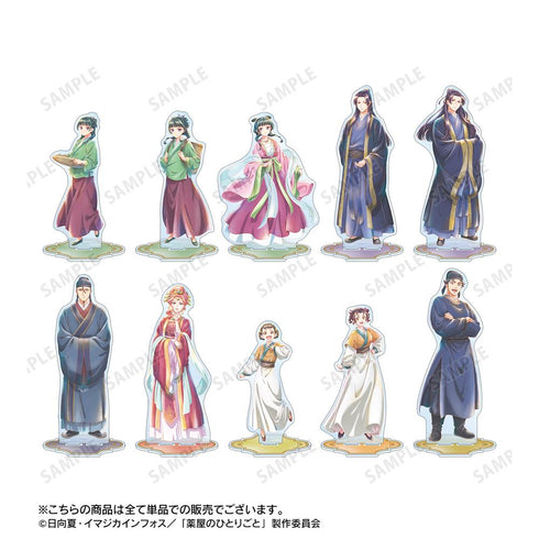 『薬屋のひとりごと』李白 Ani-Art aqua label BIGアクリルスタンド