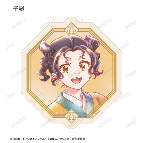 『薬屋のひとりごと』トレーディング Ani-Art aqua label ダイカットステッカー(単位/BOX)