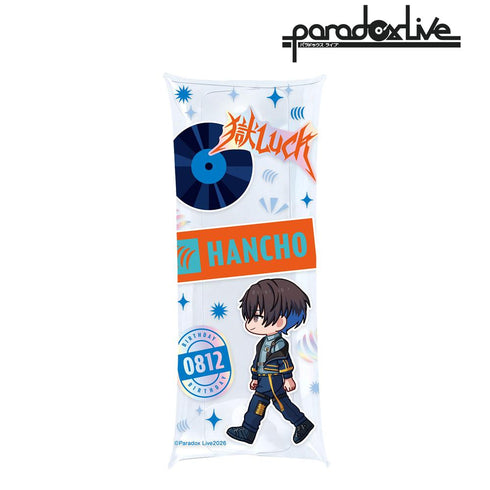『Paradox Live』犬飼 憂人 ちびとこ クリアマルチケース