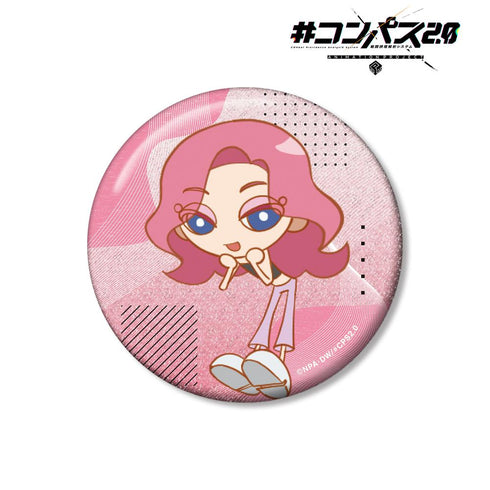 『#コンパス2.0 戦闘摂理解析システム』アオジル 75mmグリッター缶バッジ