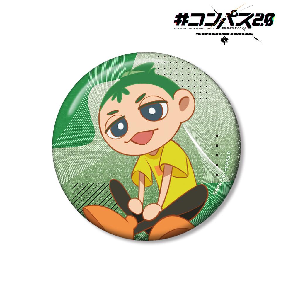 コンパス2.0 和モダン 缶バッジ ジャンヌ コンパス2.0 缶バッジ ジャンヌ 等身 - メルカリ