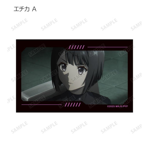 『ユア・フォルマ』トレーディング場面写イラストカード2枚セット(単位/BOX)