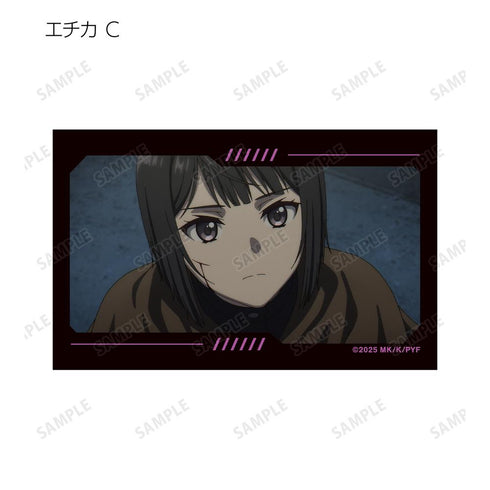 『ユア・フォルマ』トレーディング場面写イラストカード2枚セット(単位/BOX)