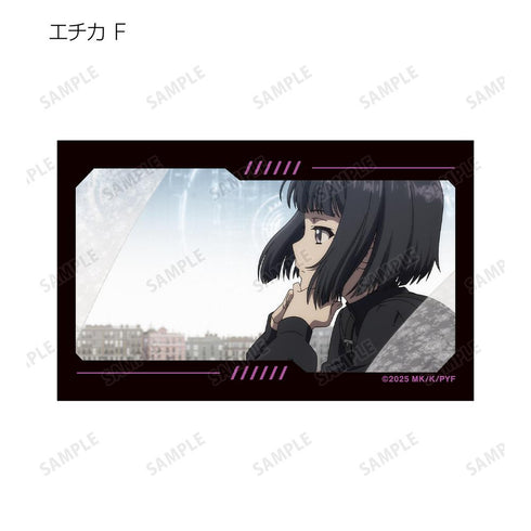 『ユア・フォルマ』トレーディング場面写イラストカード2枚セット(単位/BOX)