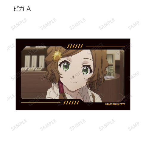 『ユア・フォルマ』トレーディング場面写イラストカード2枚セット(単位/BOX)