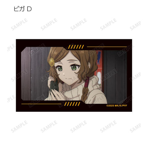 『ユア・フォルマ』トレーディング場面写イラストカード2枚セット(単位/BOX)