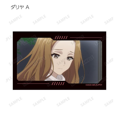 『ユア・フォルマ』トレーディング場面写イラストカード2枚セット(単位/BOX)