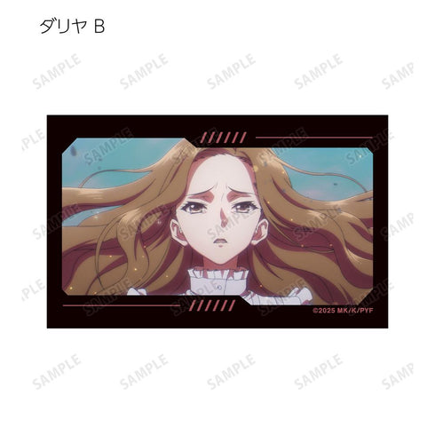 『ユア・フォルマ』トレーディング場面写イラストカード2枚セット(単位/BOX)
