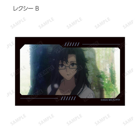 『ユア・フォルマ』トレーディング場面写イラストカード2枚セット(単位/BOX)