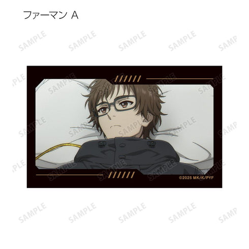 『ユア・フォルマ』トレーディング場面写イラストカード2枚セット(単位/BOX)