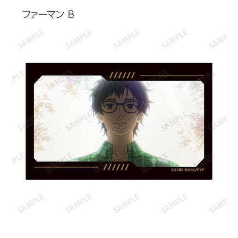 『ユア・フォルマ』トレーディング場面写イラストカード2枚セット(単位/BOX)