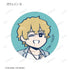 『Fate/Grand Order 藤丸立香はわからない』槌田先生 描き下ろし 梅雨の合間にver. フレークシール