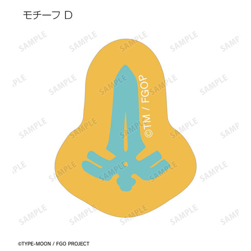 『Fate/Grand Order 藤丸立香はわからない』槌田先生 描き下ろし 梅雨の合間にver. フレークシール