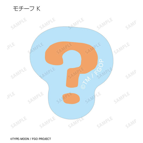 『Fate/Grand Order 藤丸立香はわからない』槌田先生 描き下ろし 梅雨の合間にver. フレークシール